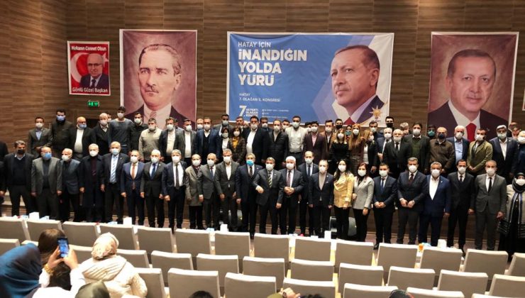 AK PARTİ HATAY 7.OLAĞAN KONGRESİ ÖNCESİ İLÇE TEŞKİLATLARINA ZİYARET