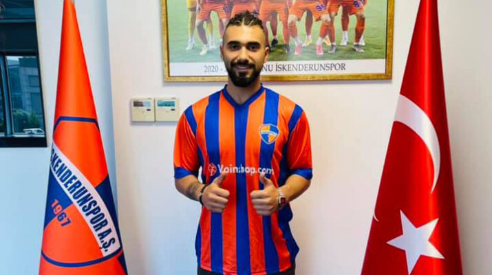 İskenderunspor, Sivasspor’un Kalecisi Muhamet Can Ile Sözleşme Imzaladı