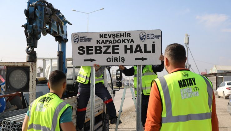 HBB YENİ LEVHALARLA TRAFİĞİ DÜZENLİYOR