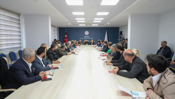 HATAY’DA EĞİTİME DESTEK TOPLANTISI GERÇEKLEŞTİRİLDİ