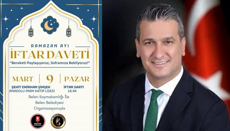 BAŞKAN GÜL’DEN İFTARA DAVET