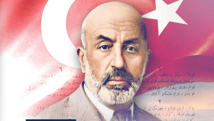 BAŞKAN ÖNTÜRK’TEN “12 MART İSTİKLAL MARŞININ KABULÜ VE MEHMET AKİF ERSOY´U ANMA GÜNÜ” MESAJI